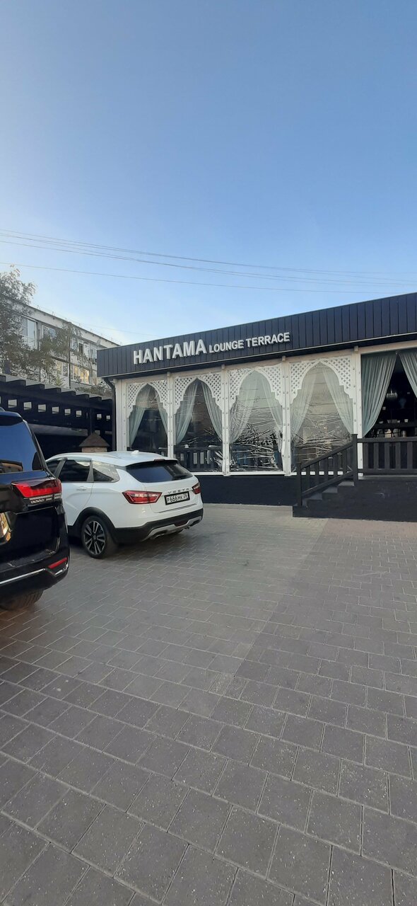 Гостевой дом Хантама Пятигорск