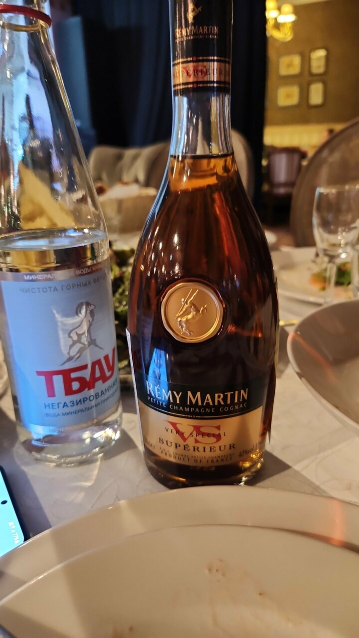 Гостевой дом Хантама Пятигорск