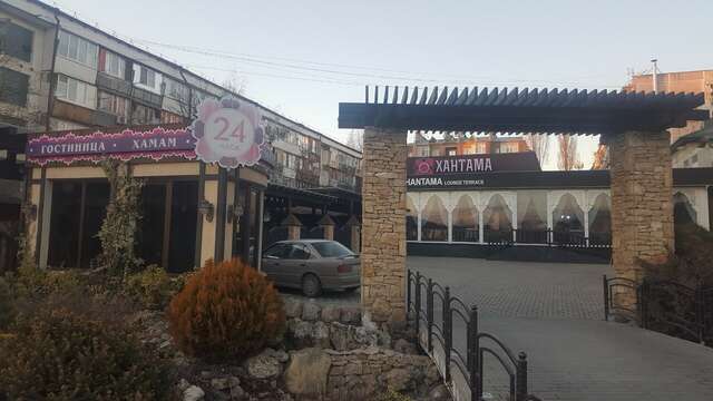 Гостевой дом Хантама Пятигорск-14